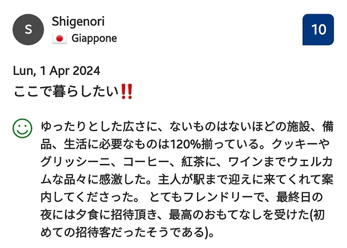 Hébergement de vacances Prime - Air Conditioning, 2 Parking, 2 Baths, Centre, 200mt Esengrini Montalbano, No Keybox